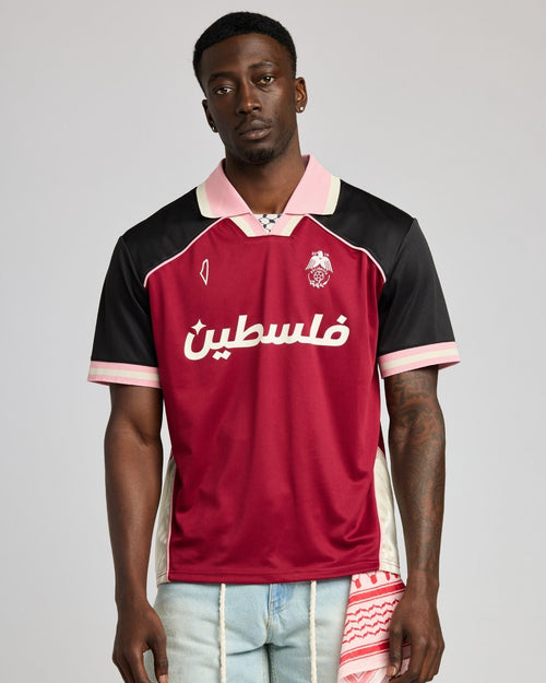 Filistin Jersey Burgundy